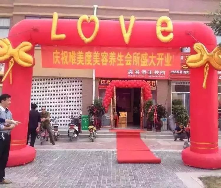 開美容院都需要注意什么事項(xiàng)呢？_加盟美容院