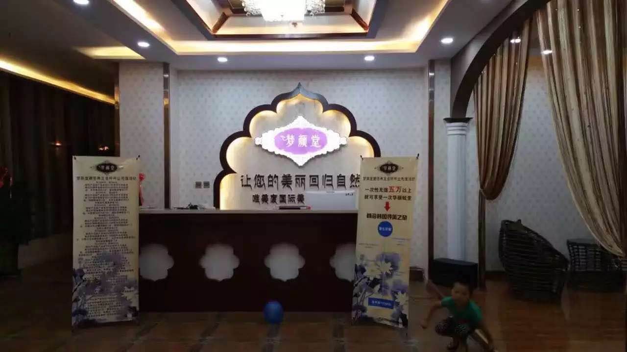 經(jīng)營(yíng)好美容院的幾大要點(diǎn)？美容院經(jīng)營(yíng)