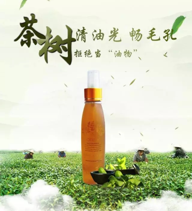 為什么很多創(chuàng)業(yè)者都選擇加盟唯美度恩？_唯美度美容院加盟官網