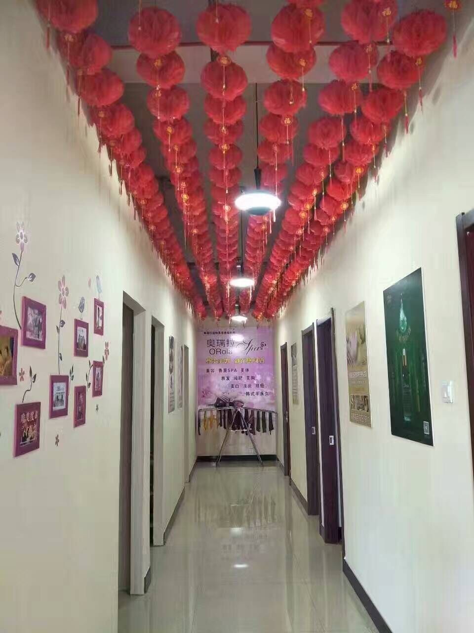 熱烈祝賀奧瑞拉（陽泉店）開始試營業(yè)！