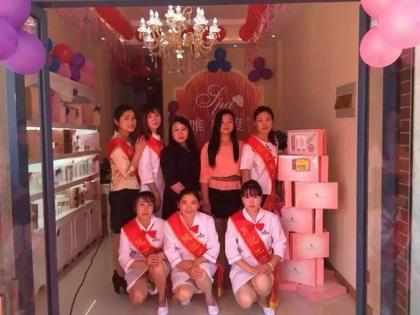 美容院經(jīng)營技巧有哪些？ 美容院經(jīng)營