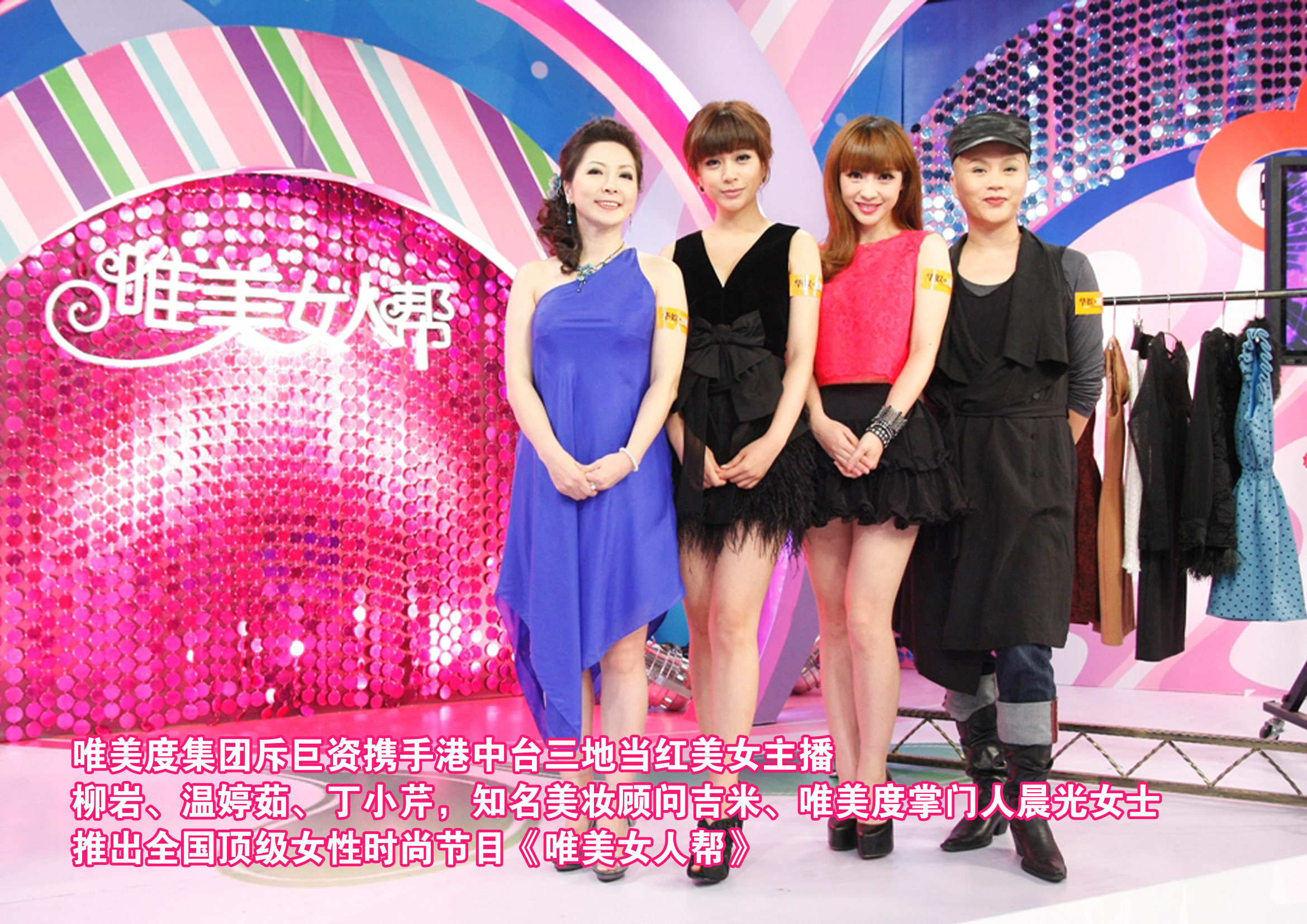 開美容院需要哪些資質(zhì)條件？