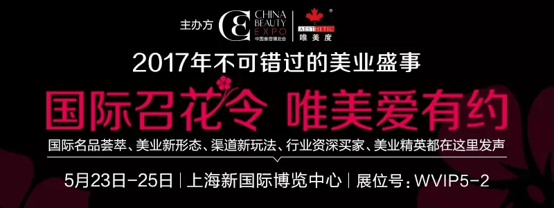 美容院應(yīng)該如何進(jìn)行選址呢？唯美度小編介紹