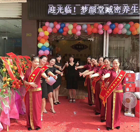 夢顏堂藏密養(yǎng)生館加盟_夢顏堂養(yǎng)生spa加盟官網(wǎng)