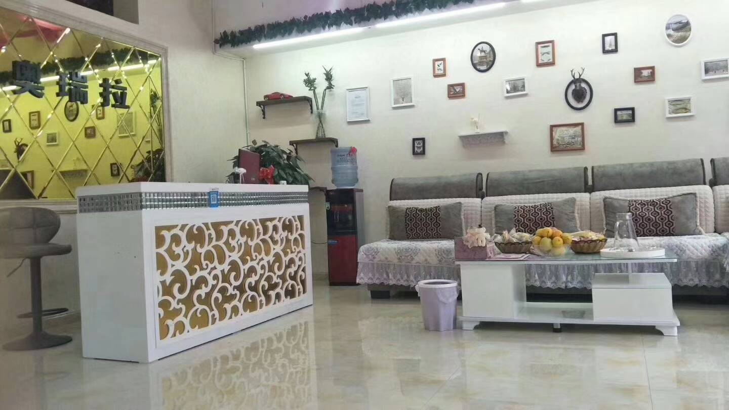 熱烈慶祝懷仁奧瑞拉SPA美容養(yǎng)生會(huì)所隆重開(kāi)業(yè)