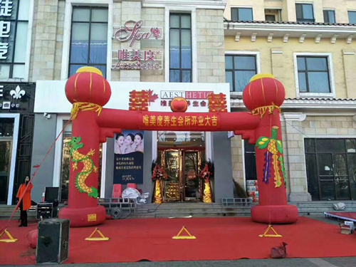 美容院店長的基本職責(zé)有哪些?