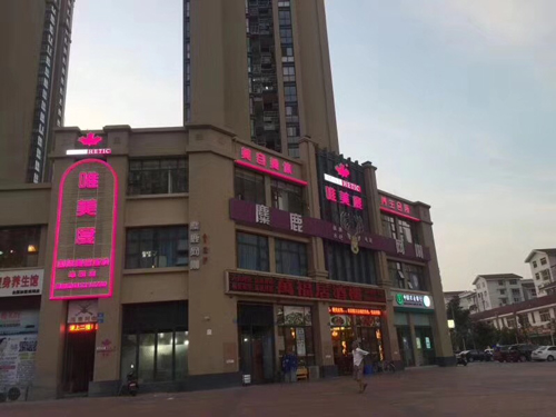 美容院美容師為什么做不好銷售？