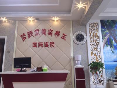 如何運(yùn)營好一家養(yǎng)生加盟店？