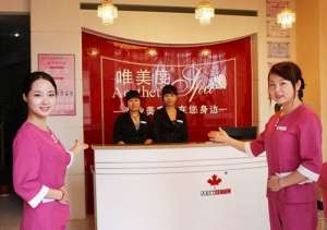 美容院怎樣可以擁有更多的顧客？