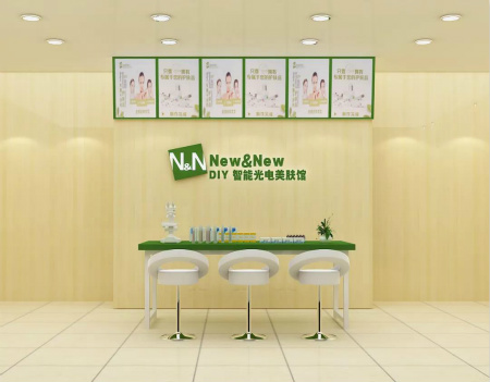 加盟皮膚管理經(jīng)營模式是什么？前景怎么樣？