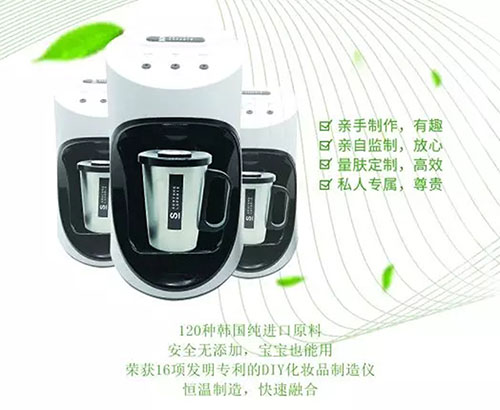 靠譜的皮膚管理加盟品牌，至少具備這幾個(gè)條件（新手必看）