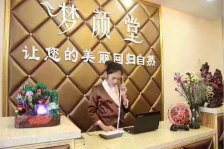 男士養(yǎng)生館如何選擇經(jīng)營項目？