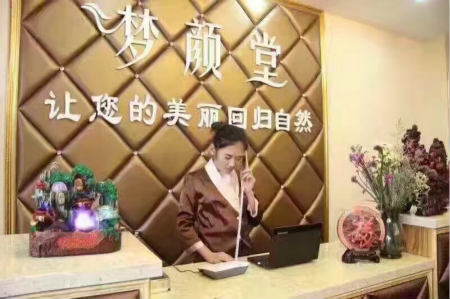 如何開養(yǎng)生館？開養(yǎng)生館加盟店需要什么秘訣？