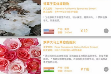 NEWNEW|比大牌還好用的私人定制，C位占領(lǐng)我的化妝臺！