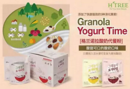唯拾壹|吃著狂瘦20斤！不管你信不信，反正我是真瘦了~