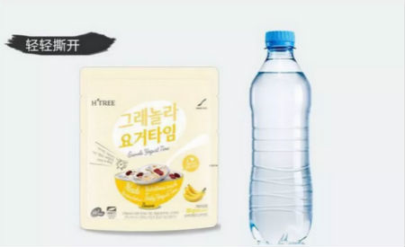 唯拾壹|吃著狂瘦20斤！不管你信不信，反正我是真瘦了~