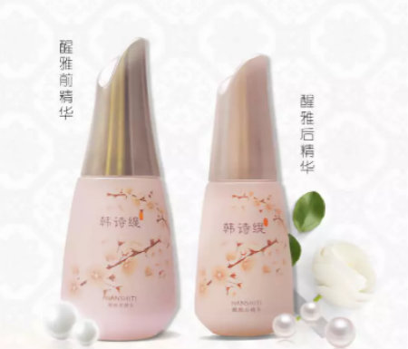 唯拾壹|捍衛(wèi)粉嫩少女肌要從現(xiàn)在開始