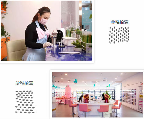 唯拾壹|生意火爆的美妝店都在賣什么？只賣產(chǎn)品你就輸了！