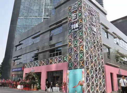 唯拾壹|生意火爆的美妝店都在賣什么？只賣產(chǎn)品你就輸了！