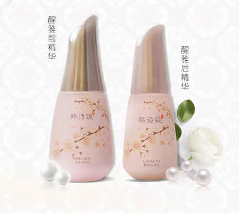 唯拾壹|達(dá)人熱推，冬季護(hù)膚你需要這幾件！