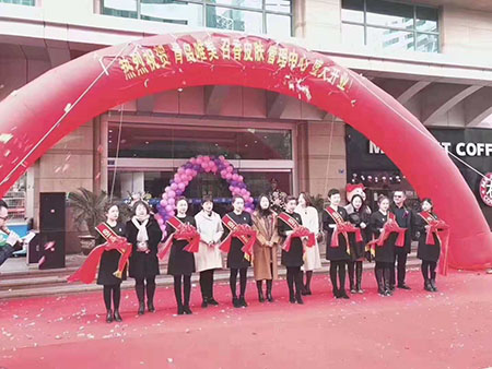 祝山東青島唯美召香旗艦店美業(yè)長青！財(cái)源滾滾！