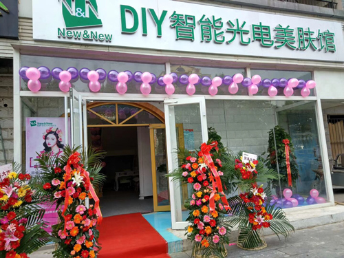 皮膚管理店加盟成本有多少？