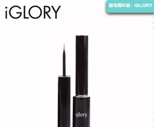 iGLORY完美睫毛增長(zhǎng)液，喚醒睫毛逆生長(zhǎng)，30天睫毛長(zhǎng)一倍