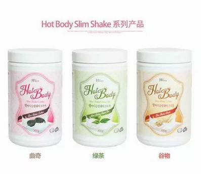 唯拾壹|雙十二，這個(gè)減肥套餐被瘋搶了