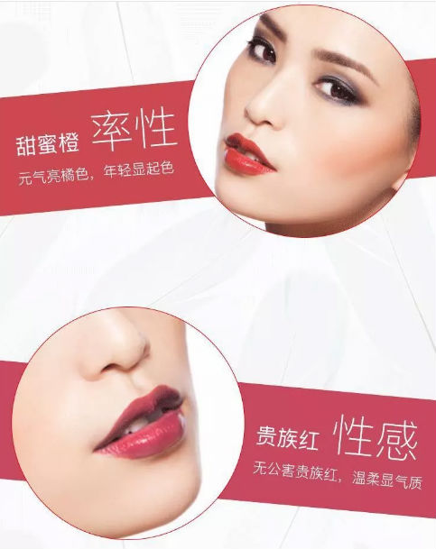 唯拾壹|嘴唇愛干還死皮？這兩款口紅又潤又色美，真好！真棒！