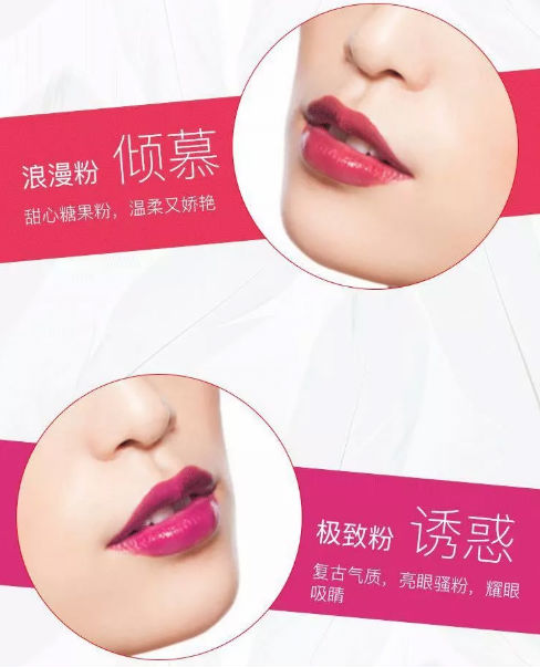 唯拾壹|嘴唇愛干還死皮？這兩款口紅又潤又色美，真好！真棒！