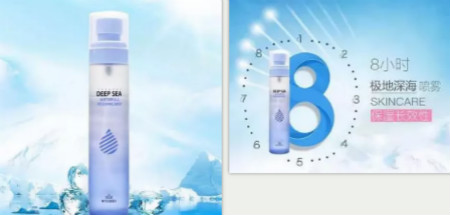 唯拾壹|圣誕禮物強(qiáng)勢上線！讓99%的女孩子都滿意