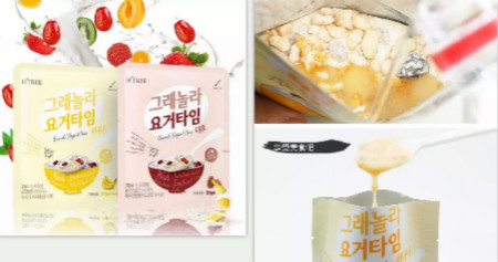 唯拾壹|圣誕禮物強(qiáng)勢上線！讓99%的女孩子都滿意