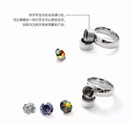 iGLORY|以圣誕為名的自我寵愛，買！買！