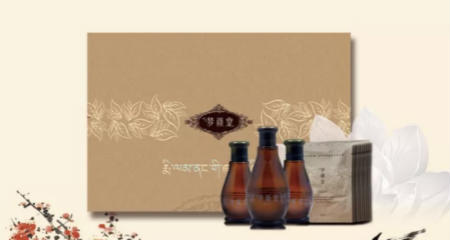 夢(mèng)顏堂藏密固本強(qiáng)腎周天套盒讓你養(yǎng)腎無(wú)憂(yōu)