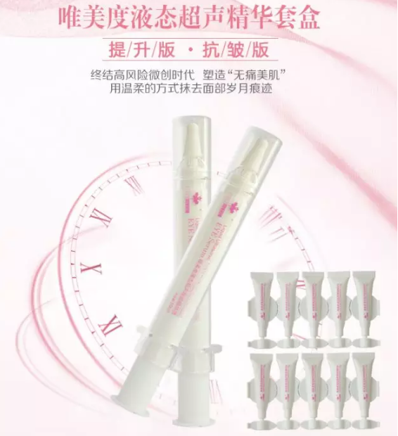 唯美圣誕節(jié)，配對的禮物在哪里？