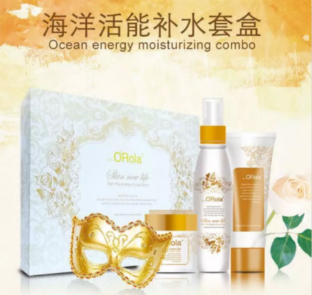 唯美圣誕節(jié)， 配對的禮物在哪里？