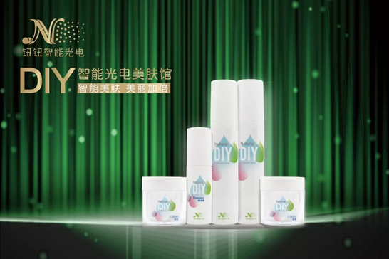 New&New|抓住美業(yè)風(fēng)口，你的創(chuàng)業(yè)路會(huì)輕松好多！