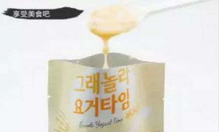 養(yǎng)生達(dá)人都為他打call，唯拾壹代餐粉到底有何魔力？