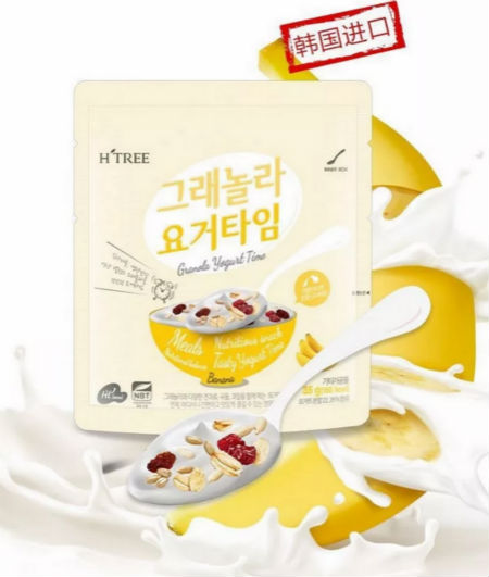 養(yǎng)生達(dá)人都為他打call，唯拾壹代餐粉到底有何魔力？