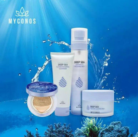 女神們的肌秘都在米克諾斯深海能量浸潤(rùn)補(bǔ)水套裝