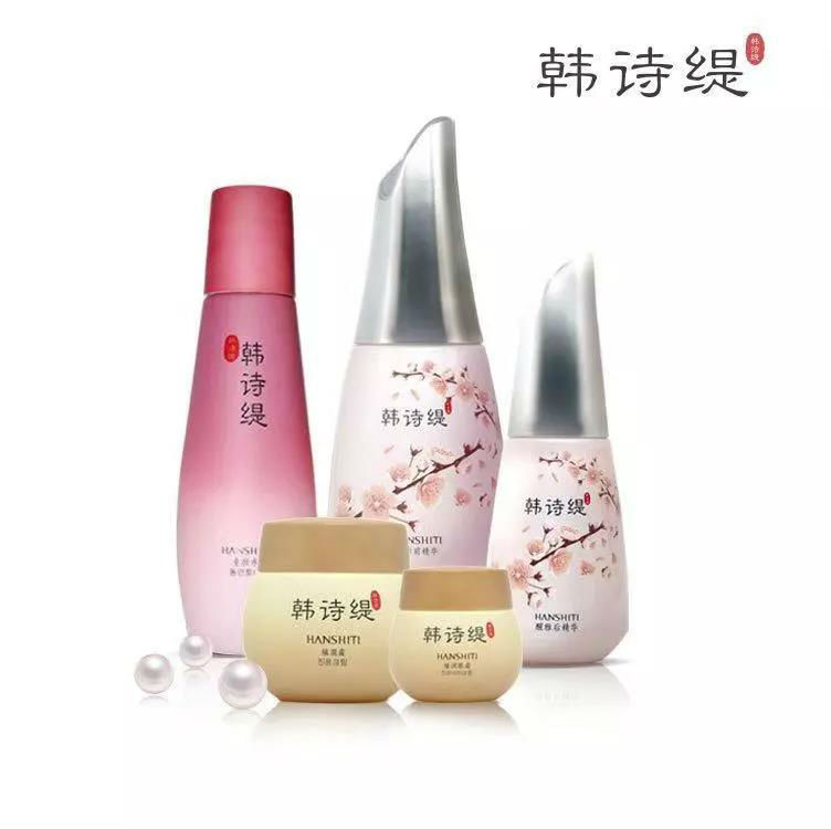 女神們的肌秘都在米克諾斯深海能量浸潤(rùn)補(bǔ)水套裝