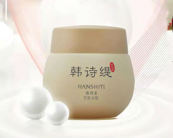 女神們的肌秘都在米克諾斯深海能量浸潤(rùn)補(bǔ)水套裝