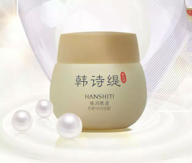 女神們的肌秘都在米克諾斯深海能量浸潤(rùn)補(bǔ)水套裝
