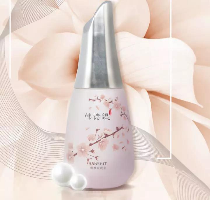 女神們的肌秘都在米克諾斯深海能量浸潤(rùn)補(bǔ)水套裝