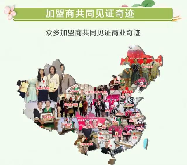 智能光電美膚館加盟優(yōu)勢在哪里？前景如何？