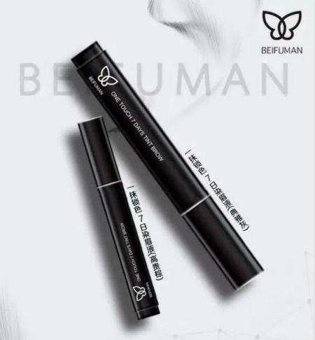 說服男士去畫個眉，你需要貝芙蔓一抹鎖色7日染眉液