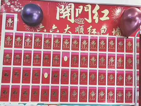 熱烈慶祝S唯美召香濟(jì)南旗艦店隆重開(kāi)業(yè)，紅紅火火！