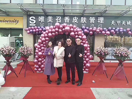 熱烈慶祝S唯美召香濟(jì)南旗艦店隆重開(kāi)業(yè)，紅紅火火！