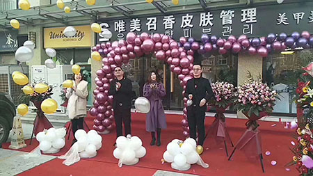 熱烈慶祝S唯美召香濟(jì)南旗艦店隆重開業(yè)，紅紅火火！