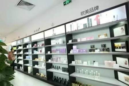 那家愛“折騰”的唯拾壹美妝店，后來怎么樣了?